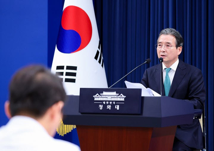 김용범 정책실장이 22일 춘추관에서 이재명 대통령의 미국 및 남미 순방 사전 브리핑을 진행하며 발언하고 있다.(사진=연합뉴스)