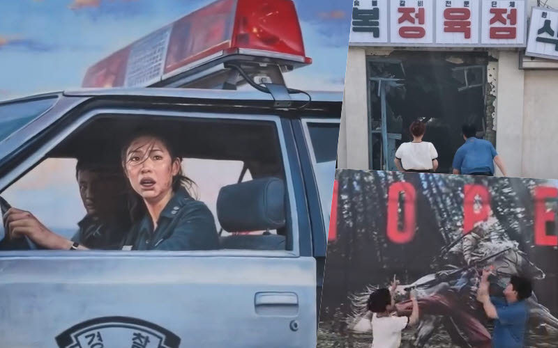 전남 해남군 북평면 남창리 일대에 조성된 ‘북평 호프 영화의 거리’.(사진=해남군 SNS)