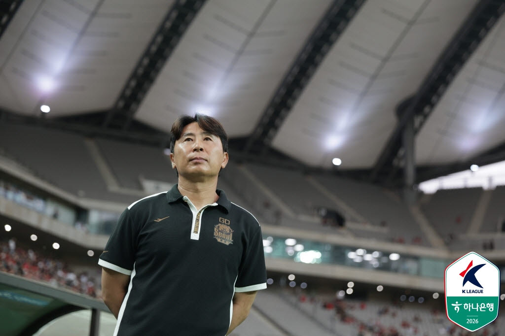 김기동 감독. 사진=한국프로축구연맹