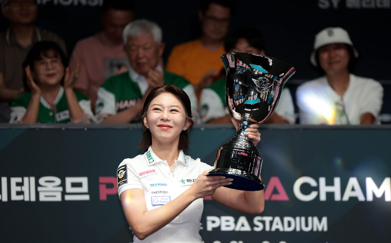 휴온스 주최 대회에서 3년 연속 우승에 도전하는 김가영. 사진=PBA