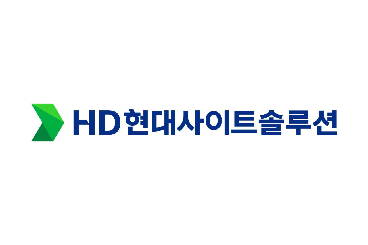 HD현대사이트솔루션, 친환경 도료 개발…탄소배출 절반 감축