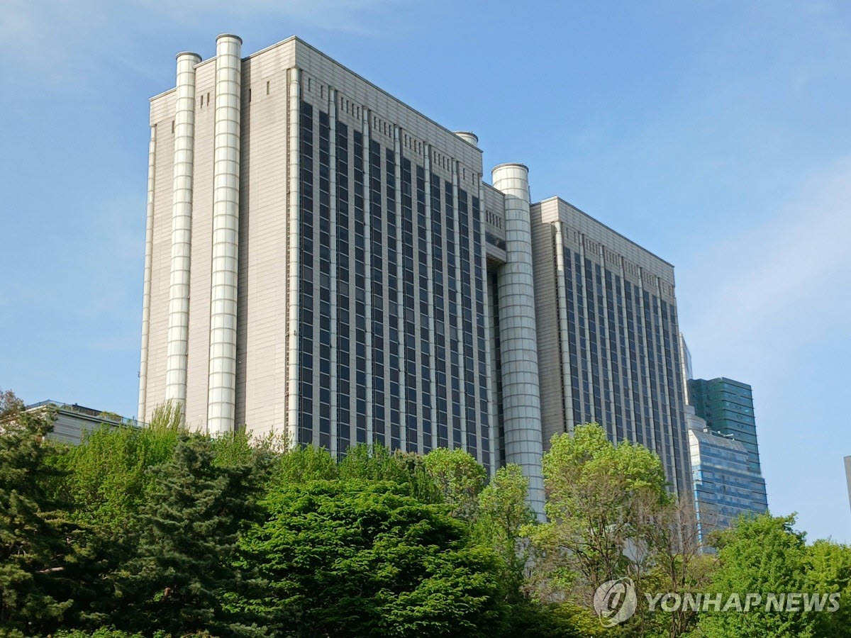 서울고등법원(사진=연합뉴스)
