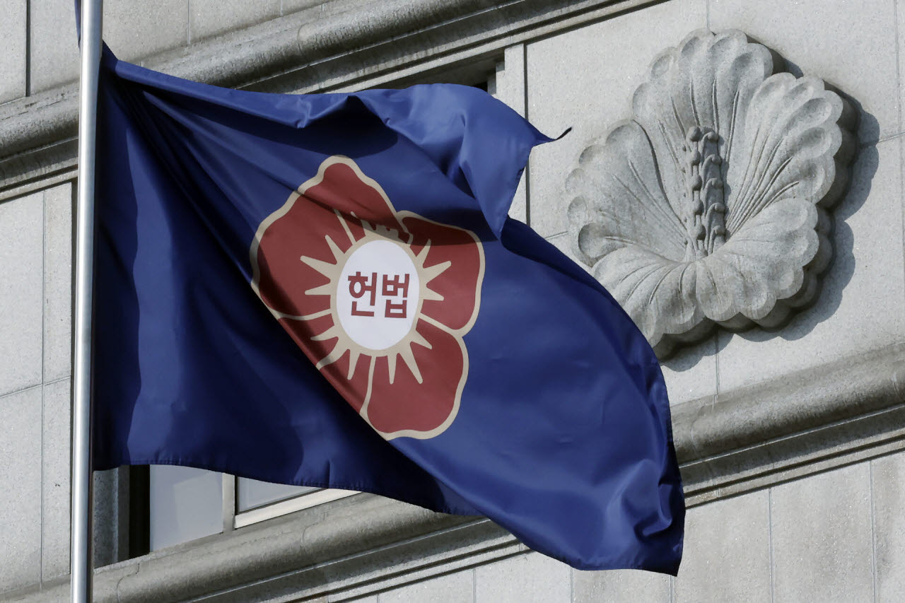 헌법재판소.(사진=뉴스1)
