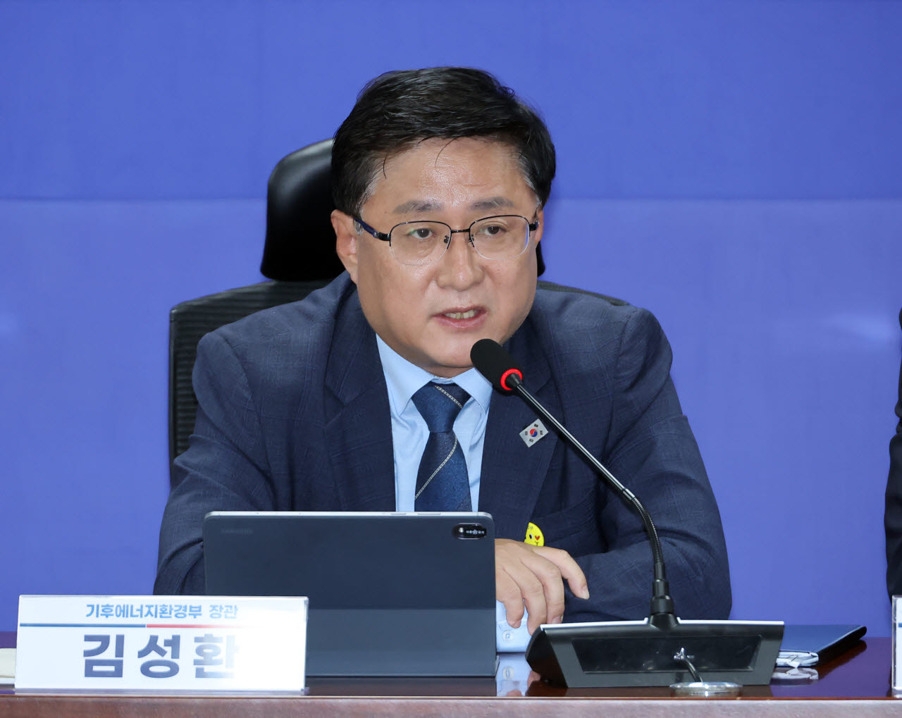 김성환 기후에너지환경부 장관이 13일 국회 의원회관에서 열린 2026 하반기 경제성장전략 당정 협의에서 인사말을 하고 있다.(사진=연합뉴스)