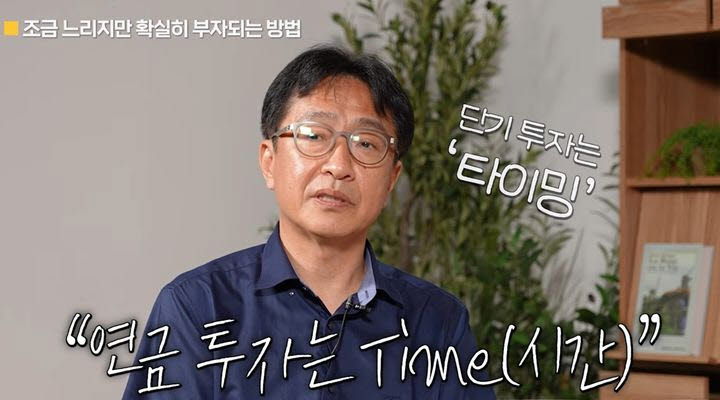 (사진=유튜브 채널 '지식한상' 영상 갈무리)