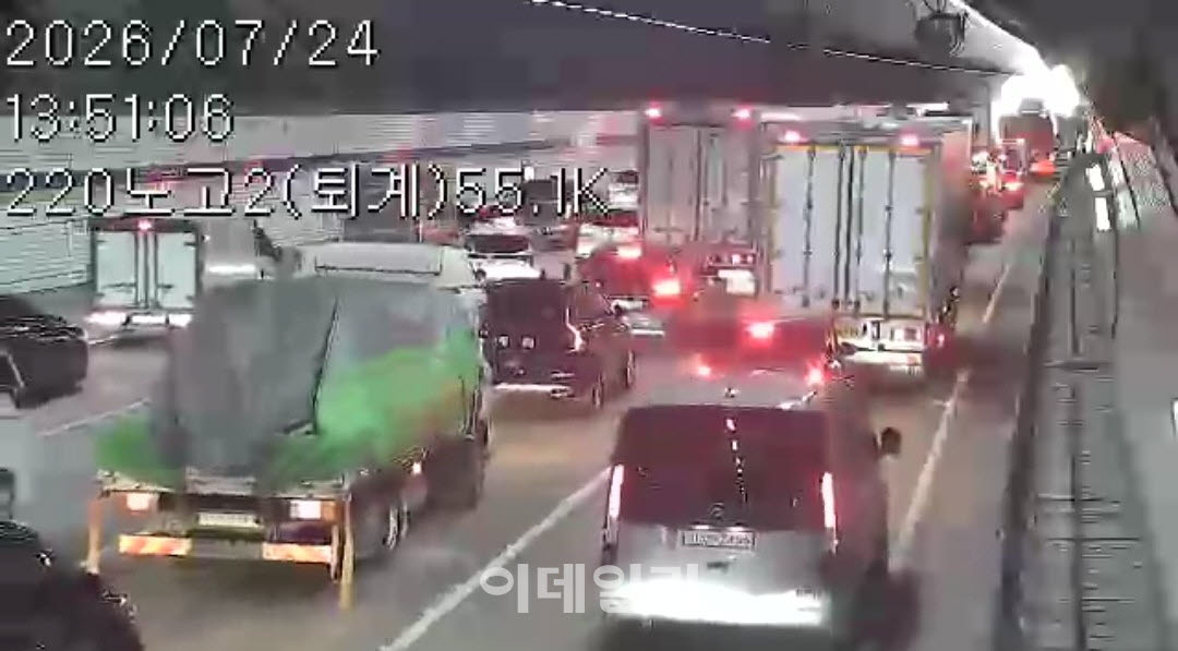 사고가 난 의정부 방향 노고산1터널 내부.(사진=국토교통부 교통CCTV)