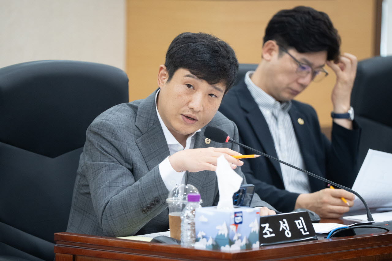 조성민 인천시의원.