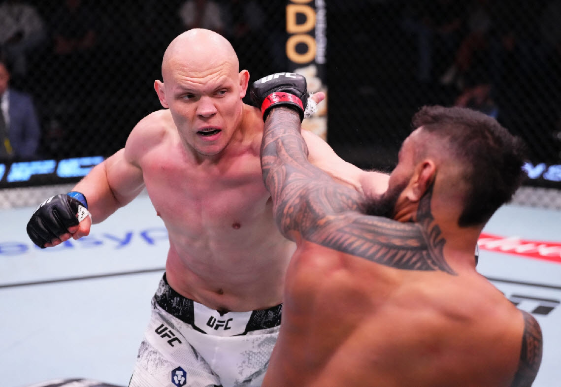 보그단 구스코프. 사진=UFC