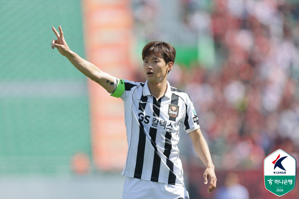 김진수(서울). 사진=한국프로축구연맹
