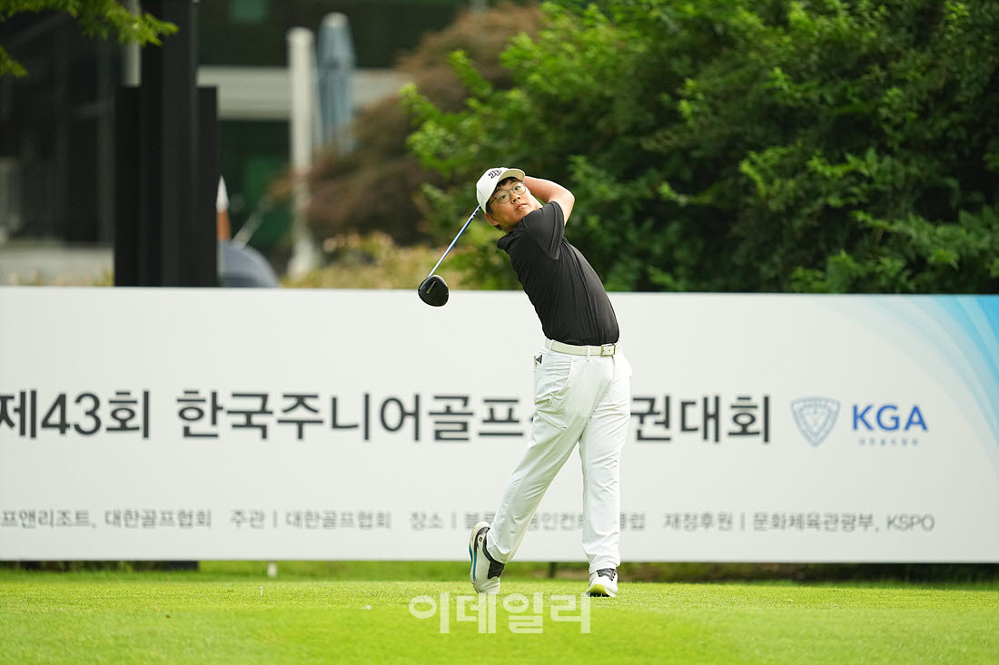 [포토]김채민,강하게 날린 첫 티샷