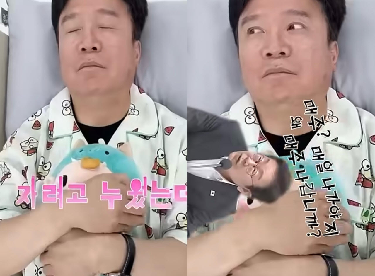 이미지=유튜브 김영훈TV 캡처