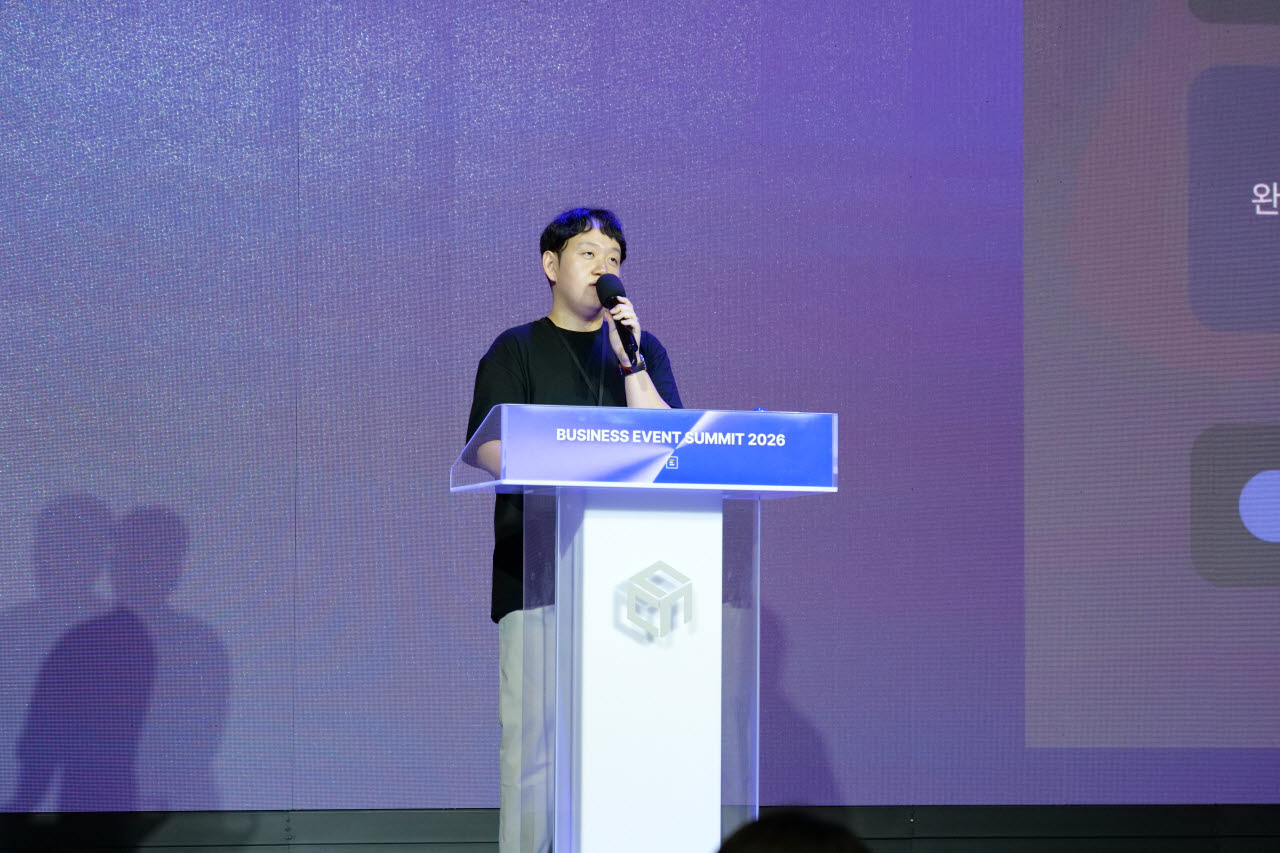 안영학 이벤터스 대표는 지난 23일 서울 상암 큐브컨벤션센터에서 열린 '비즈니스 이벤트 서밋 2026'에서 강연을 하고있다. (사진=이벤터스)