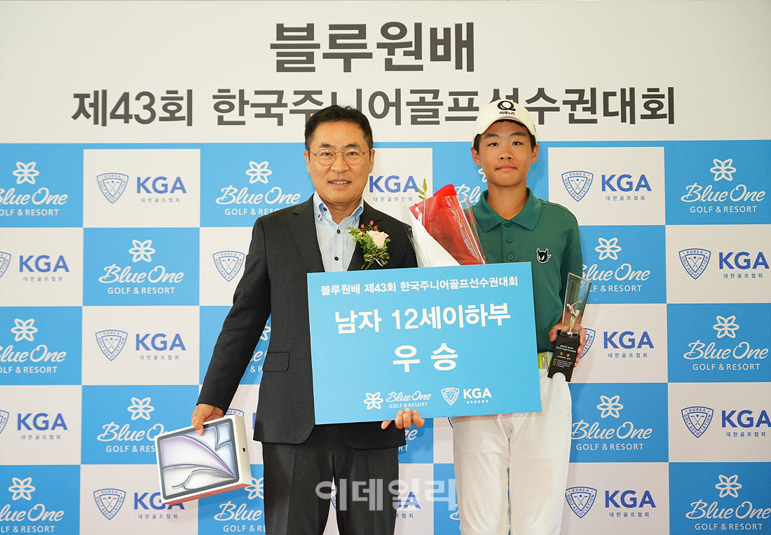 [포토]박찬우,12세 이하 1위 입니다