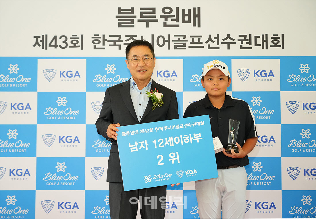 [포토]강은찬,12세 이하 남자부 2위 수상했어요