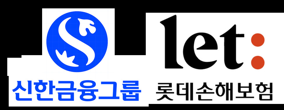 몸값 반토막에도…신한금융, 롯데손보 인수 신중한 이유