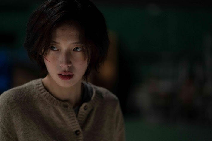 드라마 'S라인' 아린(사진=웨이브)