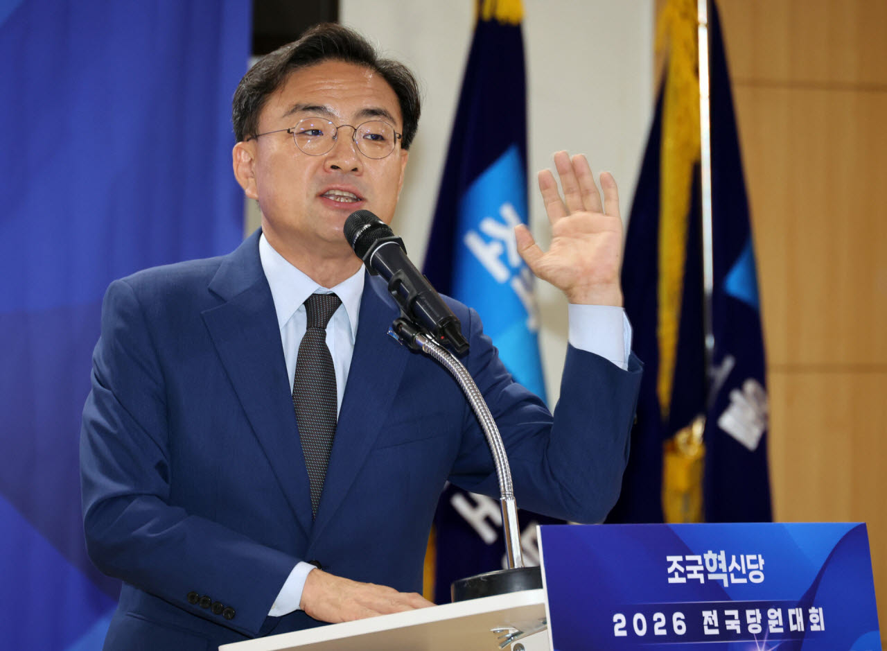정견발표하는 신장식 조국혁신당 당대표 후보. (사진=뉴시스)