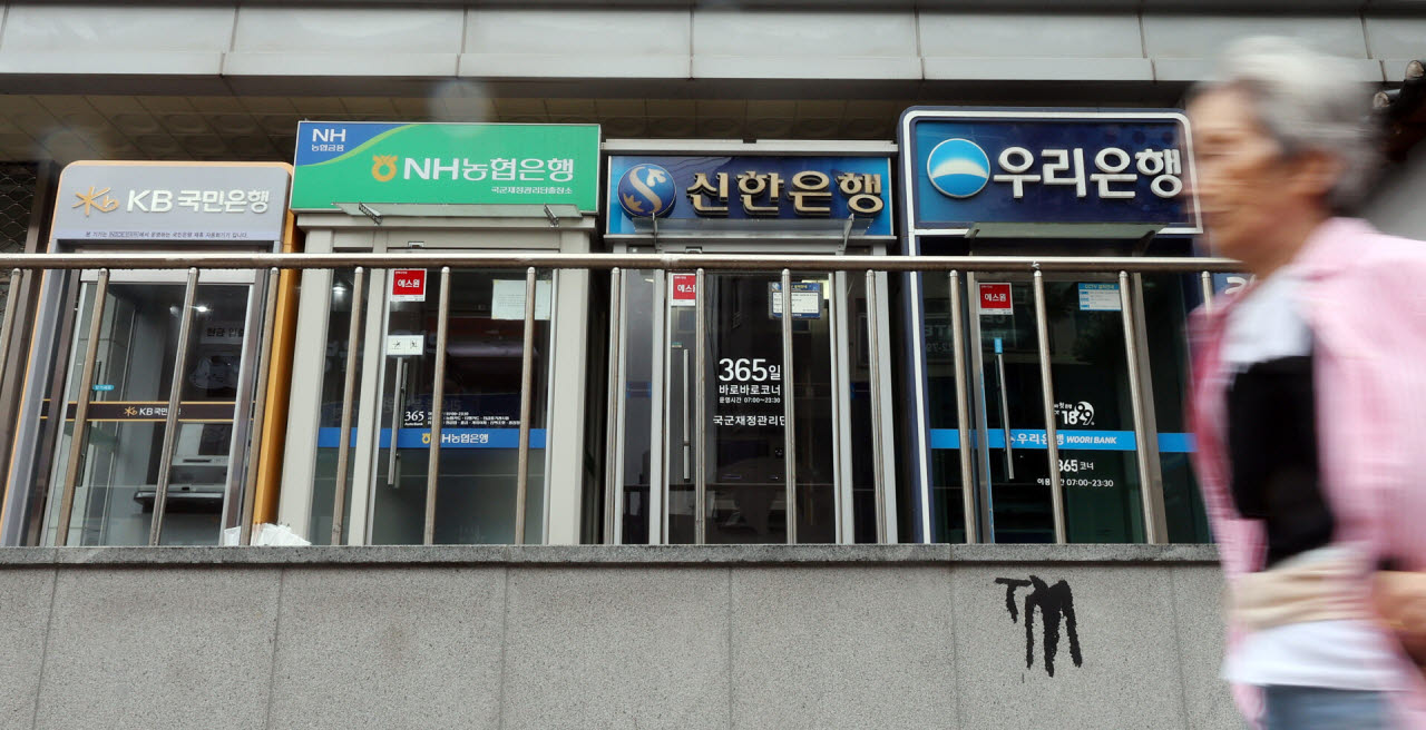 서울 도심에 설치된 은행 ATM기.(사진=뉴스1)
