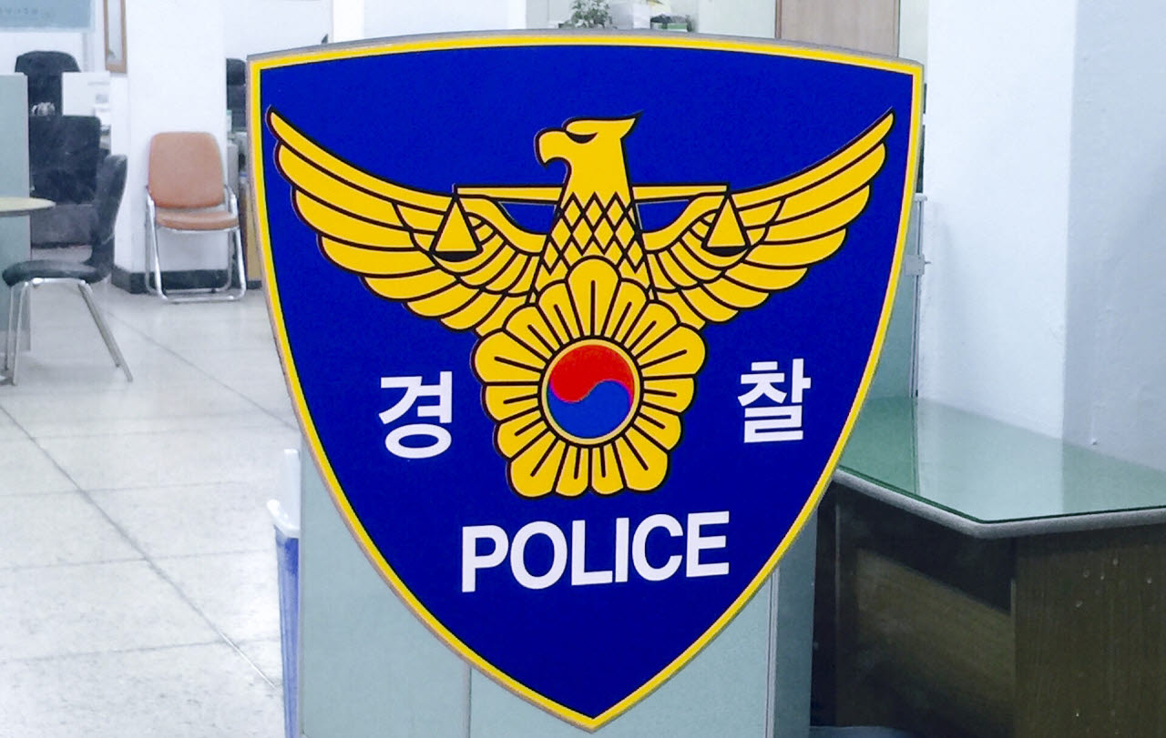 경찰 로고.(사진=뉴스1)