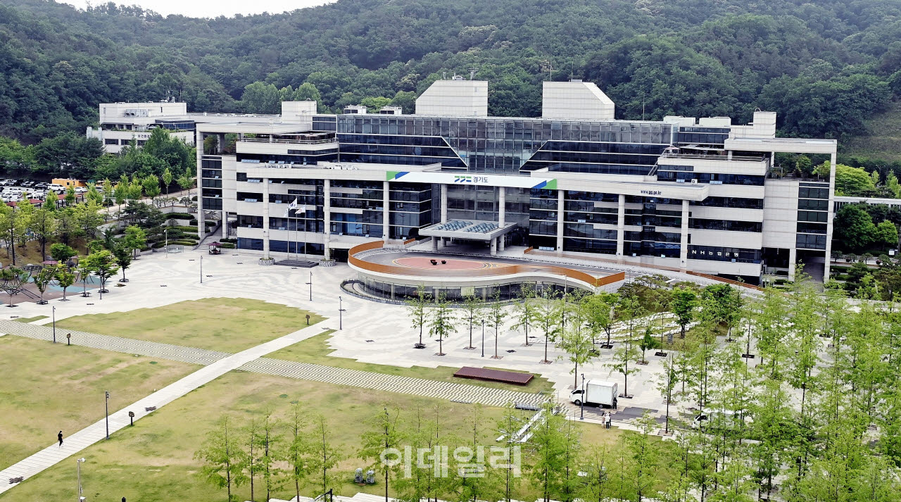 경기도, 북부청 평화갤러리 지역 작가 전시회