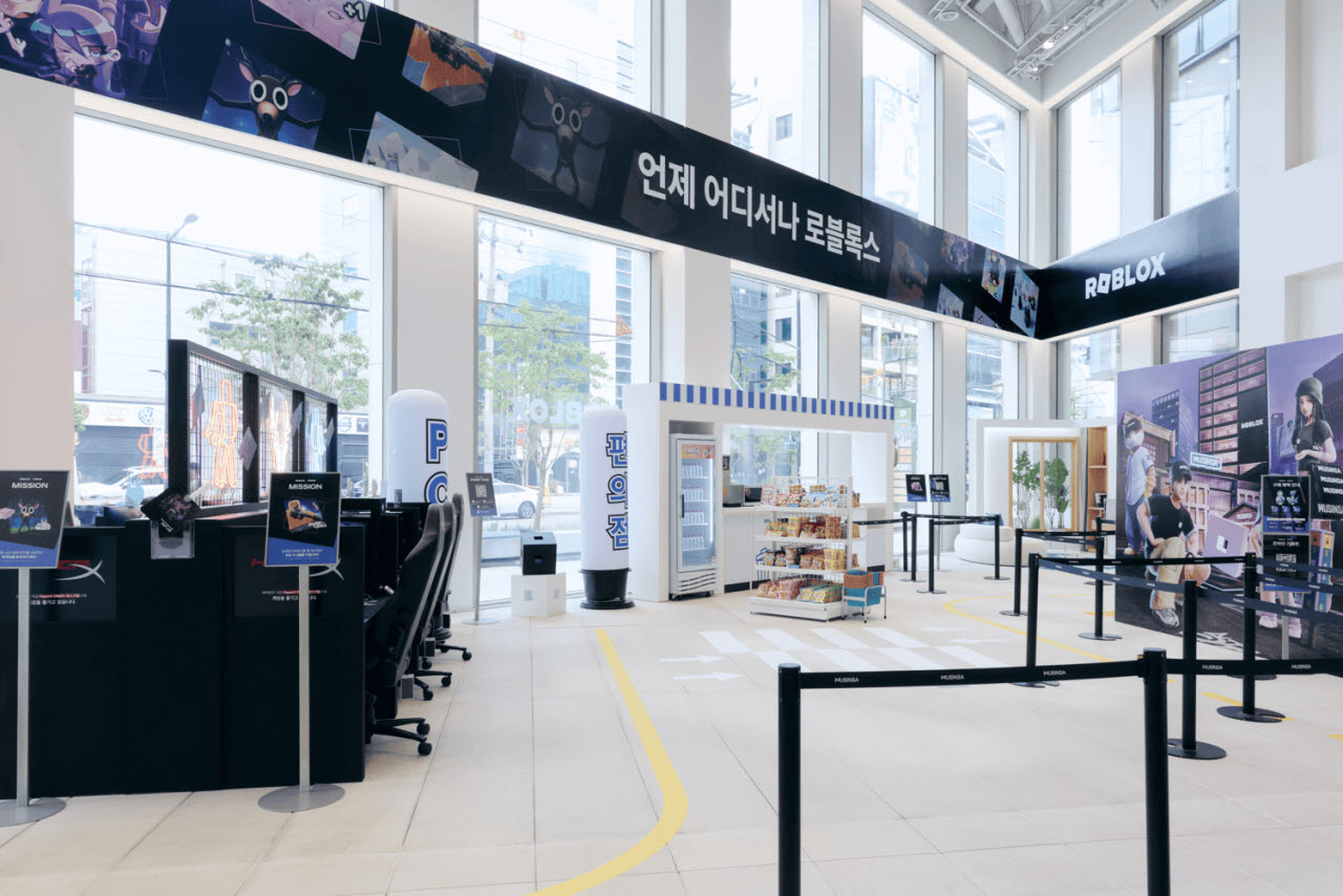 로블록스, 무신사와 손잡고 성수동서 팝업 운영