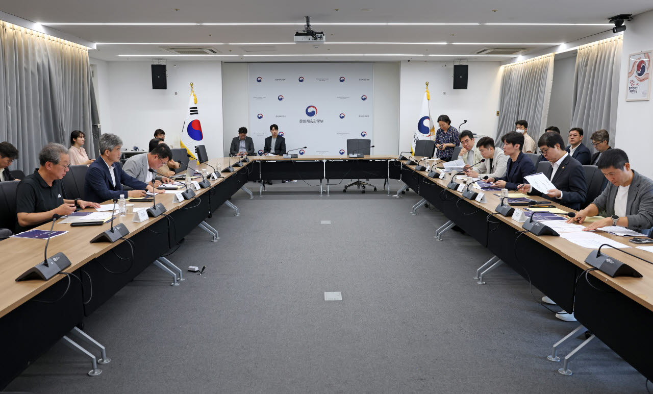 K축구혁신위원회 4차 회의 모습. 사진=문체부
