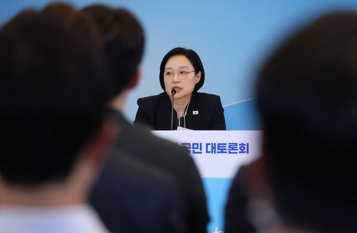 한성숙 국무총리가 27일 서울 중구 대한상공회의소에서 열린 '부동산 정책 국민 대토론회'에서 발언하고 있다.(사진=연합뉴스)