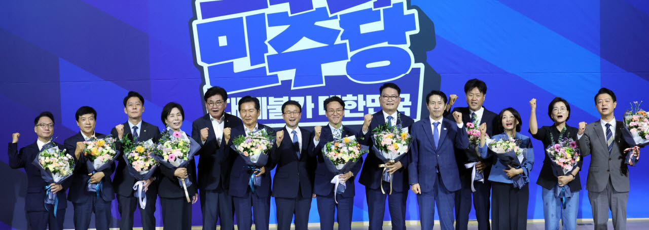 더불어민주당 8·17 전당대회 본경선 진출 당대표·최고위원 후보자(사진=뉴시스)