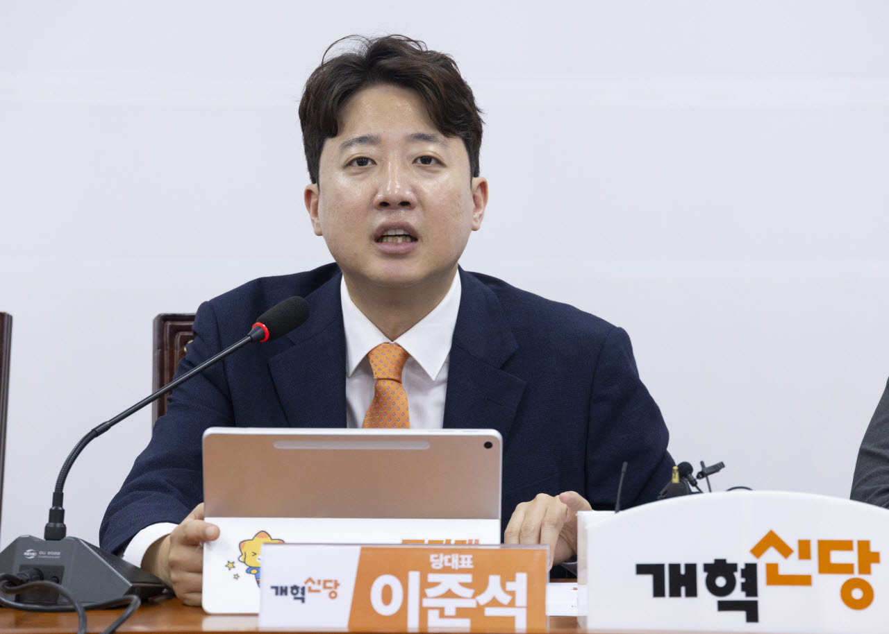 이준석 개혁신당 대표. (사진=연합뉴스)