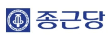 종근당, 고혈압 신약 'CKD-339' 국내 3상 승인