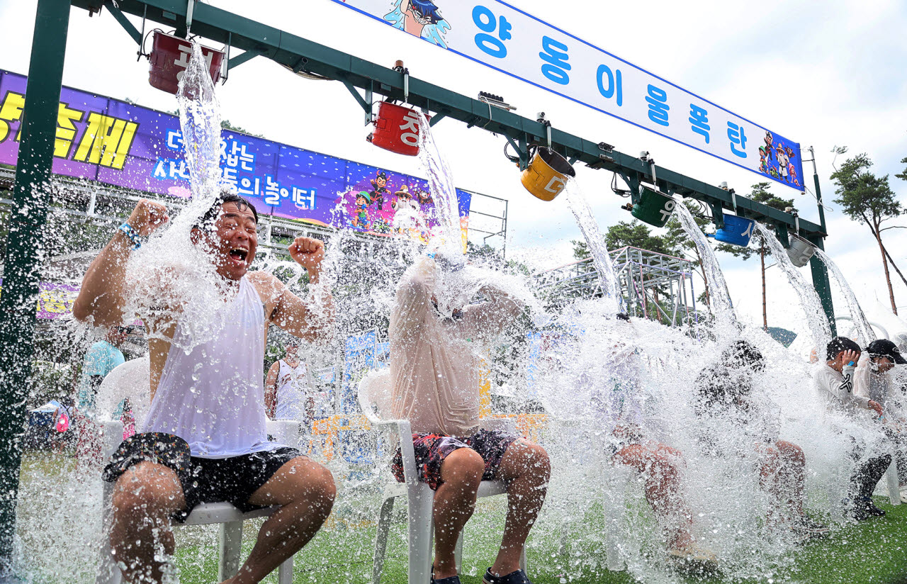 [포토] '평창 더위 사냥축제' (사진=김태형 기자)