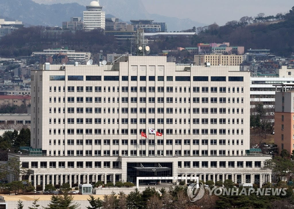 용산 국방부 청사_[연합뉴스 자료사진]