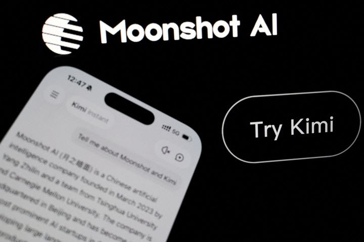 사진=AFPBB/로이터