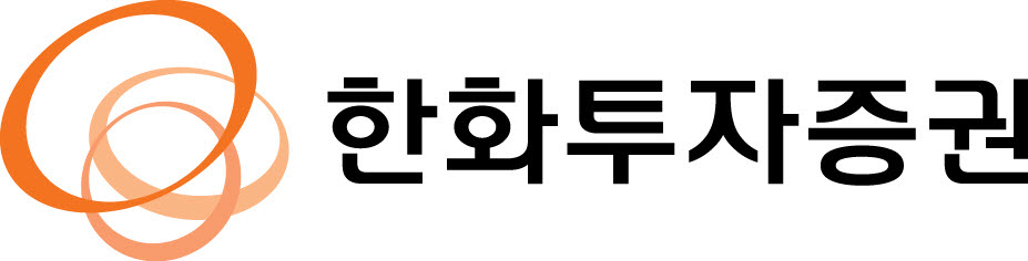 한화투자증권 CI. (자료 제공=한화투자증권)