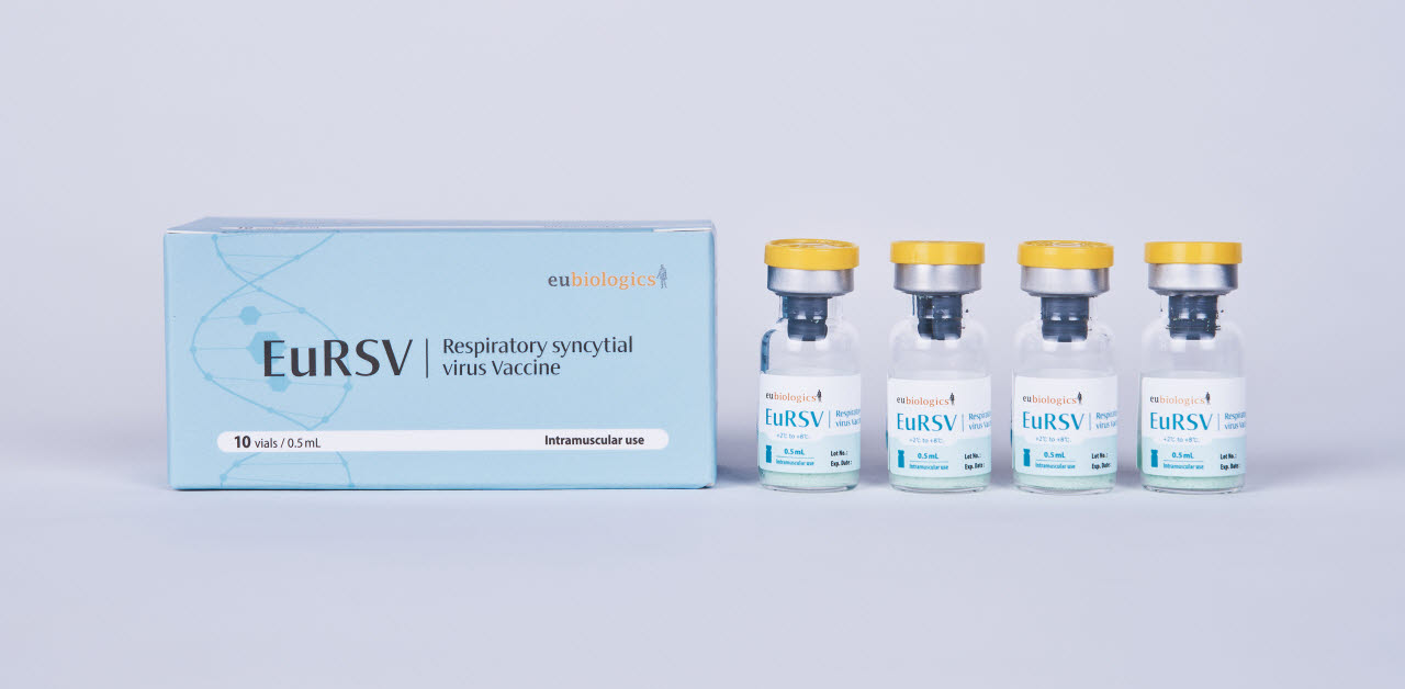 유바이오로직스의 RSV 백신 EuRSV (사진=유바이오로직스)