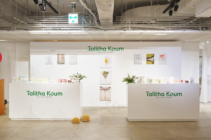 코스메키친 'Cosme Kitchen 2026 Autumn Exhibition' 전시회 현장 내 탈리다쿰 부스 (사진=탈리다쿰)