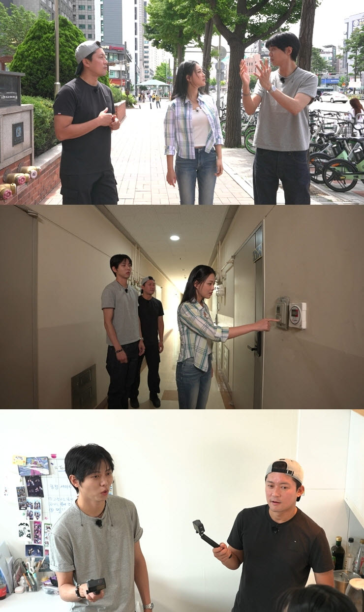 (사진=MBC)