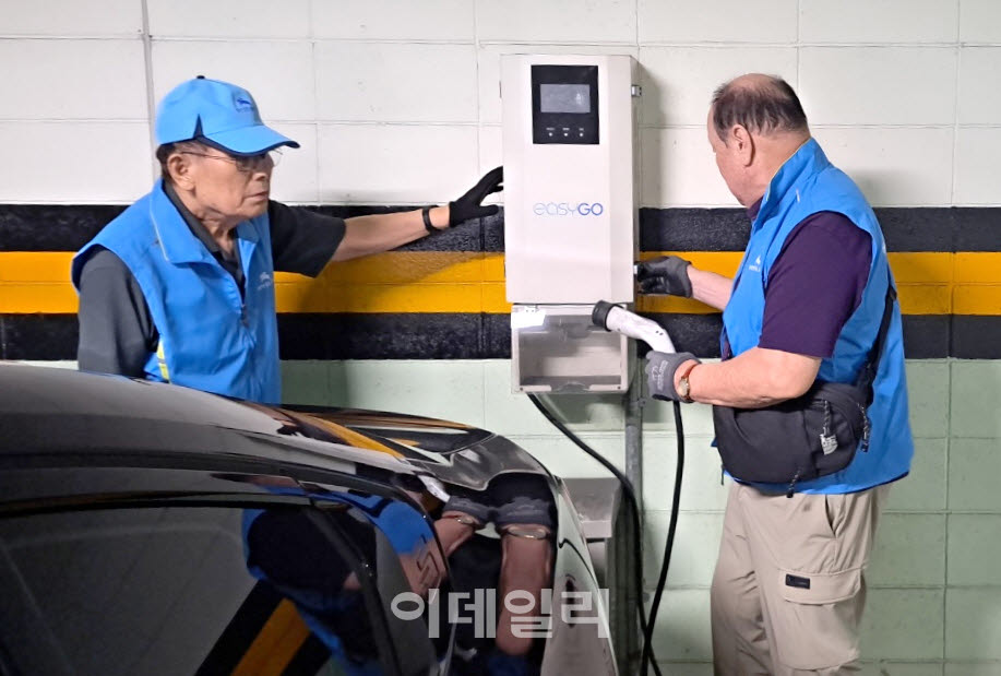 [포토] 은평구, 노인일자리 우수 수행기관 선정