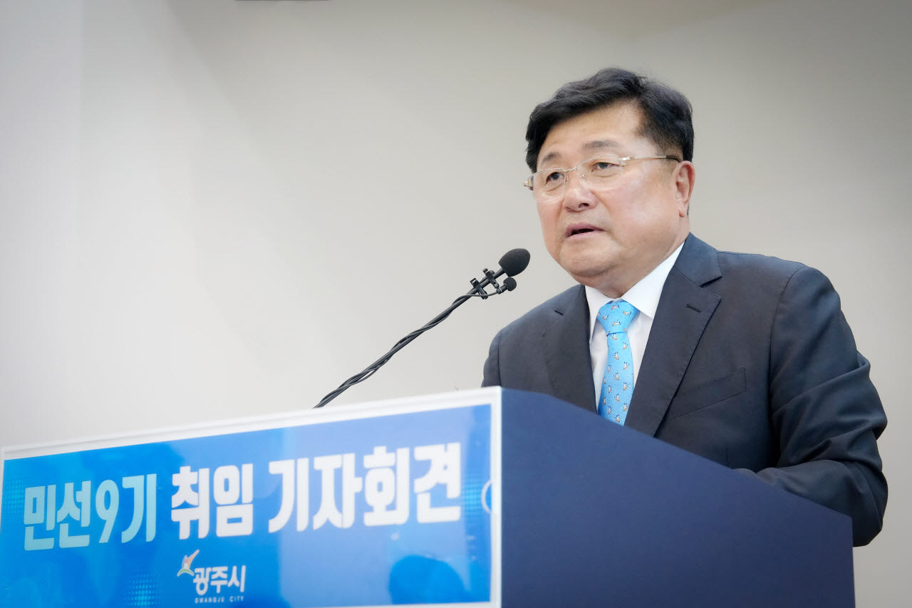 박관열 광주시장.(사진=경기 광주시)