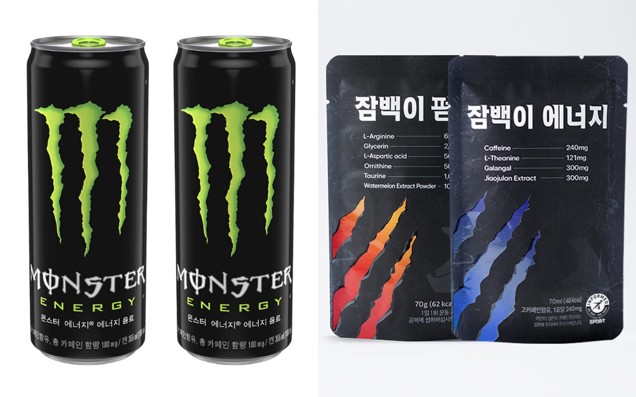 '몬스터 에너지'와 '잠백이 에너지 카페인 헬스부스터'.(사진=각 사 홈페이지)
