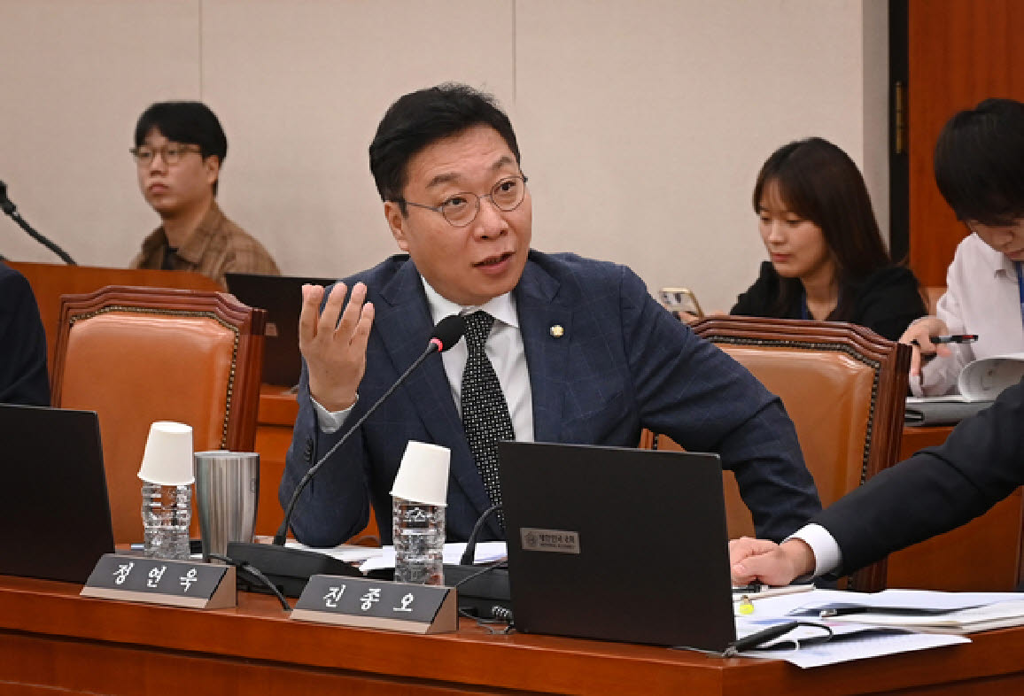 정연욱 국민의힘 의원.