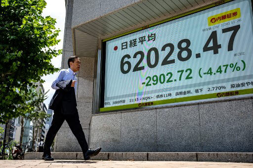 (사진=AFP)