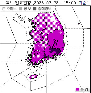 2026년 7월 28일 오후 3시 10분 전국 대부분 지역에 폭염 특보가 발효돼 있다.(사진=기상청)