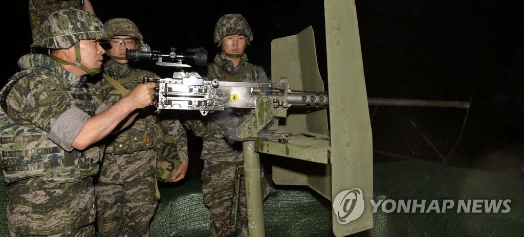 K-6 중기관총[연합뉴스 제공]