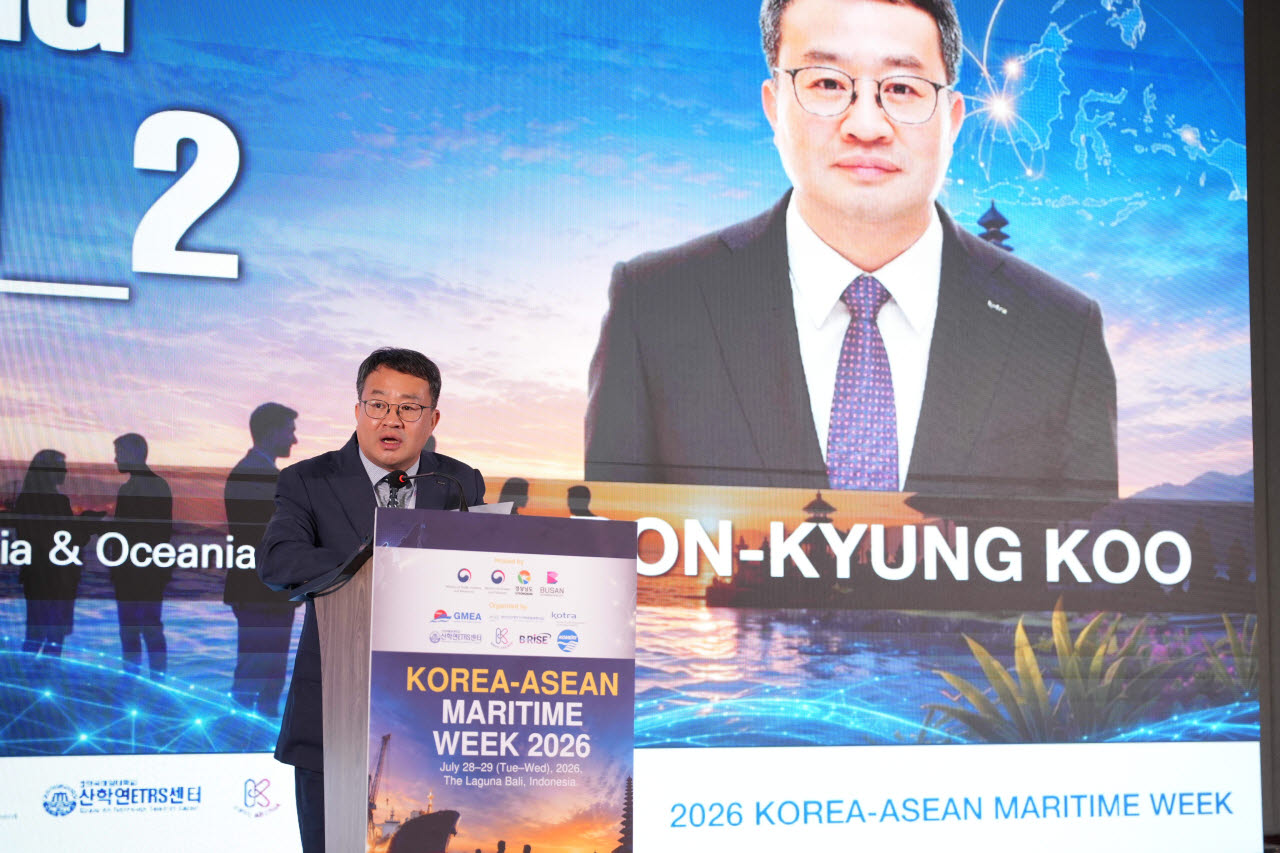 구본경 코트라 동남아지역본부장이 국내외 기업 및 유관기관 약 150여 명이 참석한 조선해양 시장 세미나 및 비즈니스 리셉션 행사에서 개회사를 하고 있다. (사진=코트라)