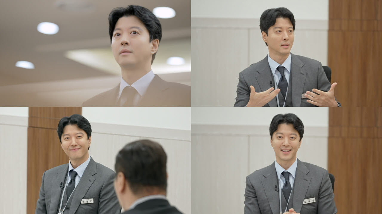 이동건, 진태현 하차한 '이숙캠' 합류 