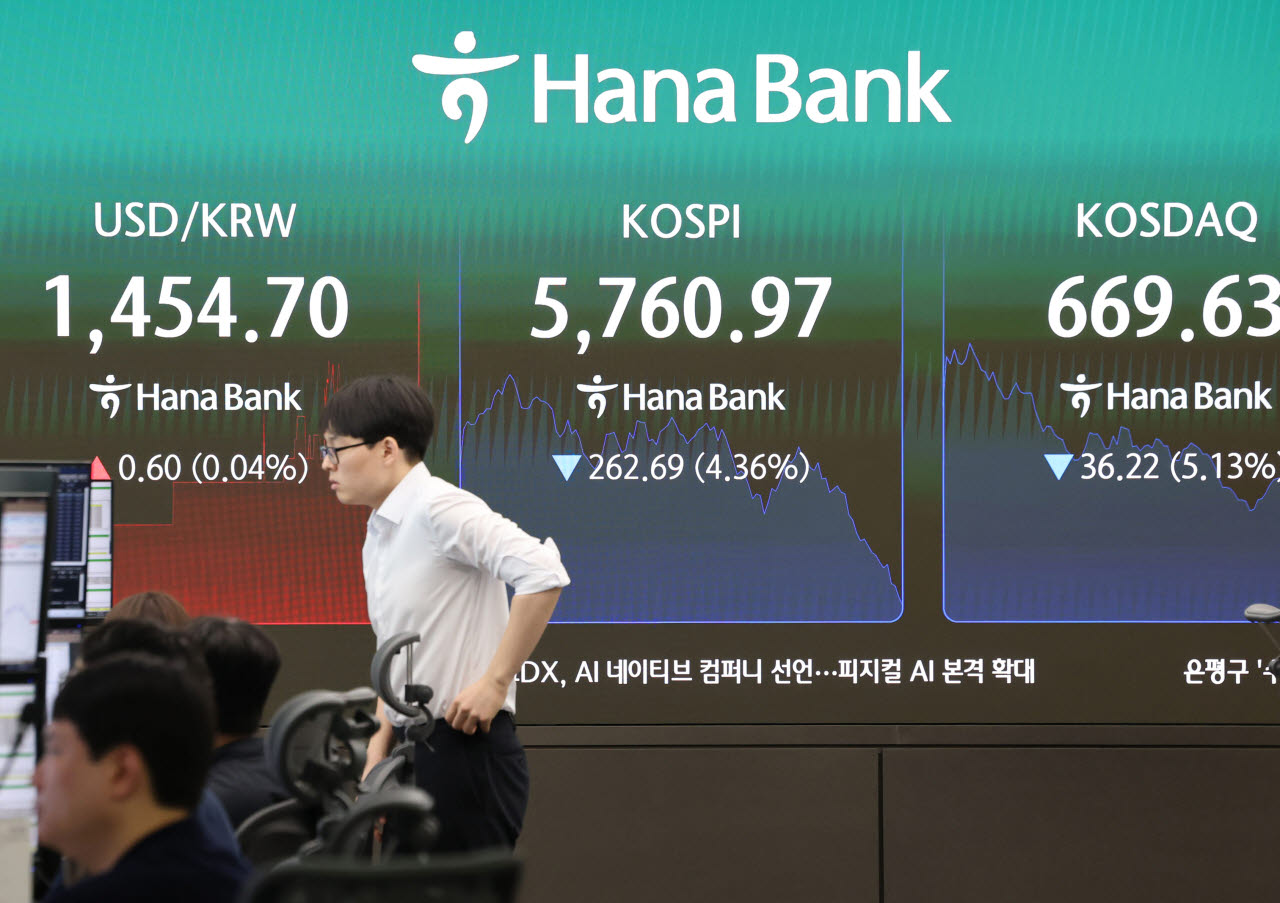 사진=연합뉴스