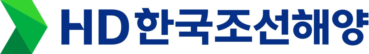 HD한국조선해양 CI (사진=HD현대)