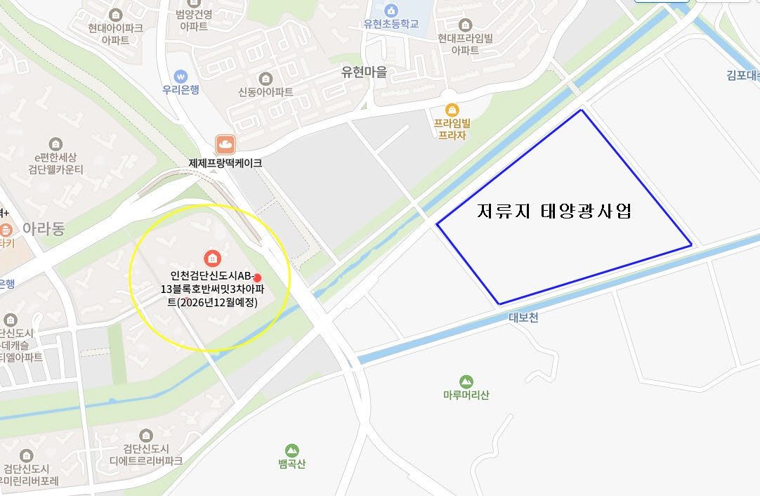 경기도 저류지 태양광사업 지역과 호반써밋3차 아파트 위치도. (자료 = 네이버 지도 캡처)