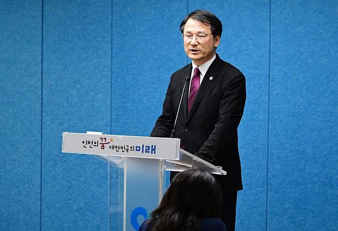 신재경 인천시 글로벌도시정무부시장(사진=인천시).